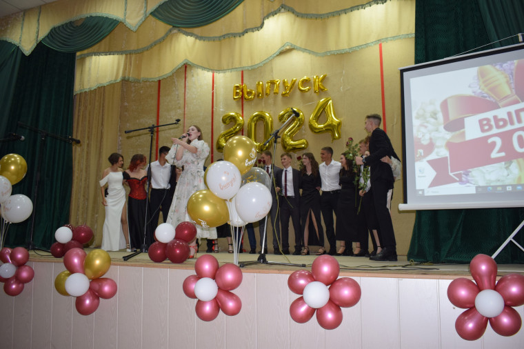 Сегодня! В контакте с одноклассниками.
