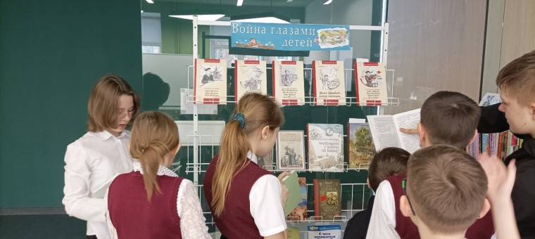 Выставка книг о войне.