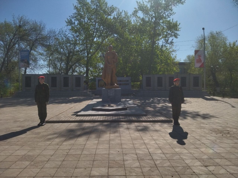 Пост № 1.